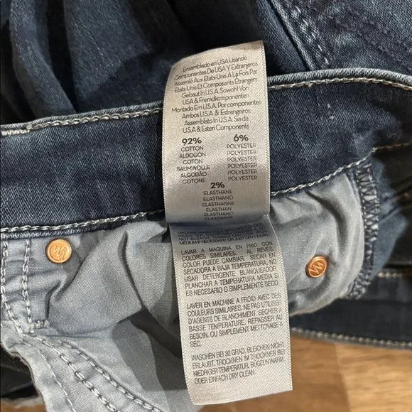 MOTHER The Midrise Dazzler Skimp in 'Night Tripper' - Picture 12 of 15